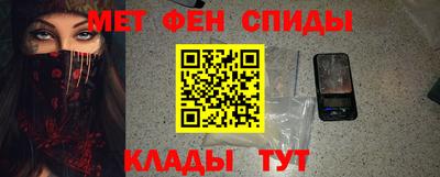 марихуана Гай