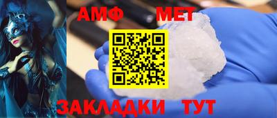 герыч Гатчина
