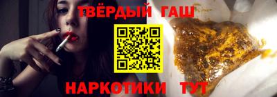герыч Гатчина