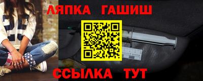 марихуана Гай