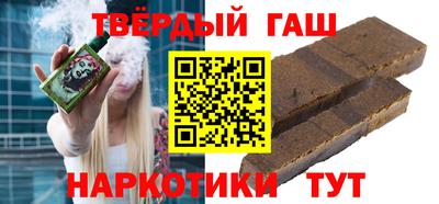 марихуана Гай