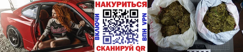МЕГА как зайти  Ростов-на-Дону  МАРИХУАНА SATIVA & INDICA 